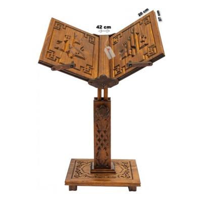 Asansörlü Ahşap Rahle, Yükseklik Ayarlı, Hat Yazılı