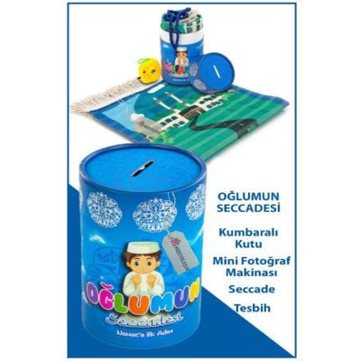 Çocuk Seccade Seti, Oğlumun Silindir Kutulu Seccade Seti - Mavi Renk