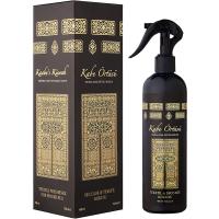 Kabe Örtüsü Seccade Ve Oda Kokusu Sprey - 400 ml. - 2 Adet