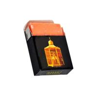 Katı Makam-ı İbrahim Amber Kokusu, Krem Tipi - 16 ADET