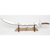 Kılıç, Dekoratif Amaçlıdır, Çelik, YALMANLI - 50 cm.