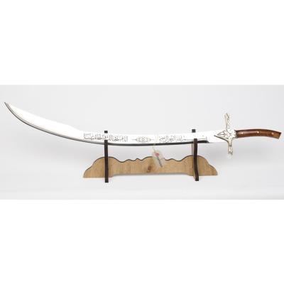 Kılıç, Dekoratif Amaçlıdır, Çelik, YALMANLI - 50 cm.