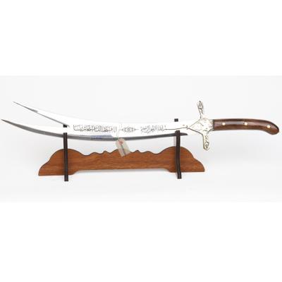 Kılıç, Dekoratif Amaçlıdır, Çelik, ZÜLFİKAR - 50 cm.