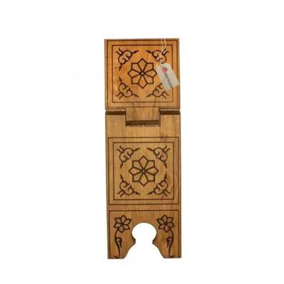 Rahle, MDF Ahşap Yakma Rahle, Okuma Sehpası - 60 cm