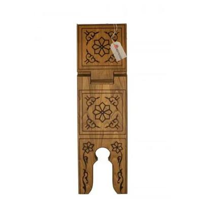 Rahle, MDF Ahşap Yakma Rahle, Okuma Sehpası - 70 cm