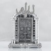 Kabe Kapısı - Gümüş Renk - Ebat : 18 x 24 cm.