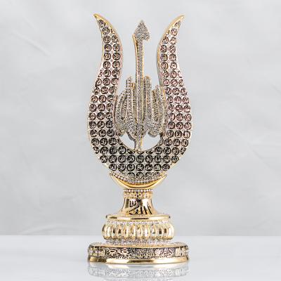 Lale Esmaül Hüsna Allah Lafızlı - Altın Renk - Ebat : 11 x 27 cm.