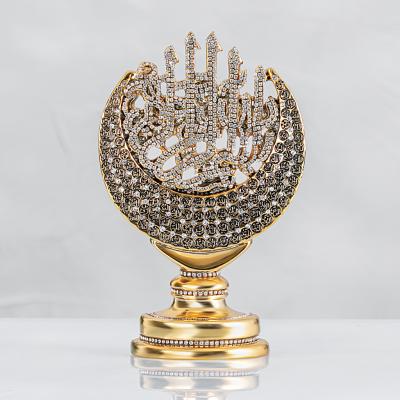 Hilal Besmele - Altın Renk - Ebat : 13 x 20 cm.