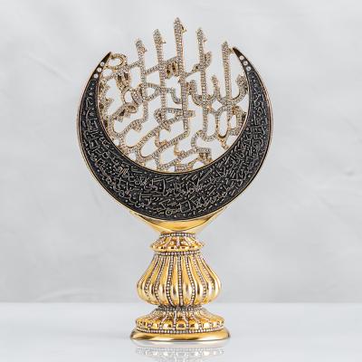 Hilal Besmele Ayetli - Altın Renk - Ebat : 20 x 33 cm.