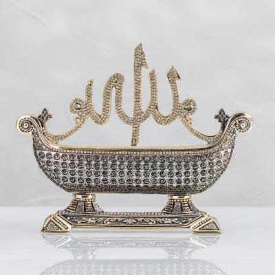 Gemi Esmaül Hüsnalı Allah Lafızlı - Altın Renk - Ebat : 30 x 24  cm.