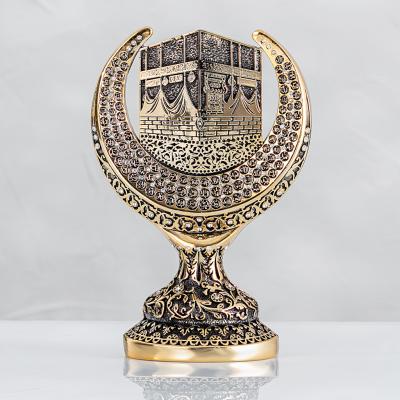 Hilal Esmaül Hüsna Kabe Motifli - Altın Renk - Ebat : 17 x 25 cm.