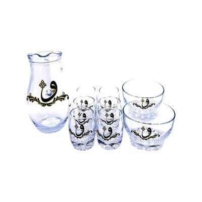 Zamzam Service Set, Vav Patterned Glass Zamzam Set - 9 Pieces
