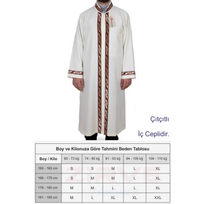 Cübbe, Bordo İşlemeli Cübbe, Sırmalı Cübbe, İmam Cübbesi - Krem