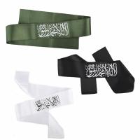 Kelime-i Tevhid Bandaj, Bandana - 1 ADET  - (6 x 80 cm.)