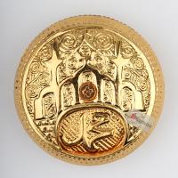 Küçük Metal Kokuluk, Esans Kabı, Koku Sürme Kabı, Altın Rengi - 5 cm.