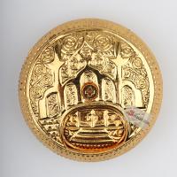 Küçük Metal Kokuluk, Esans Kabı, Koku Sürme Kabı, Altın Rengi - 5 cm.