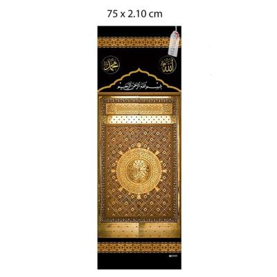 Minber Perdesi, Minber Örtüsü, Stor Perde - Büyük - KABE KAPISI