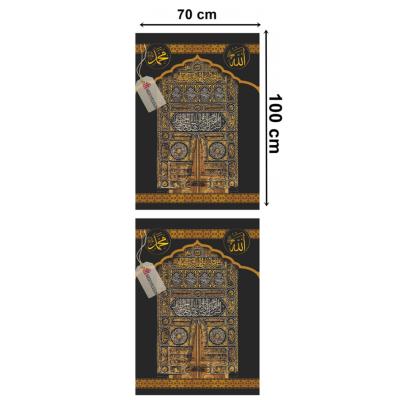 Minber Perdesi, Minber Örtüsü, Stor Perde, Küçük - 2 Parça - KABE KAPISI