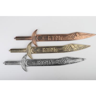 Oyuncak Kılıç Plastik - 53 cm.