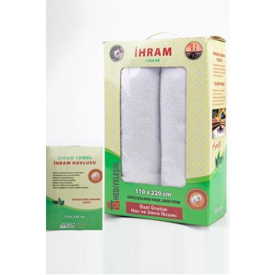 İhram Takımı, Hac ve Umre İhramı, İhram Havlusu, Pamuklu 1350 gr - 2 ADET
