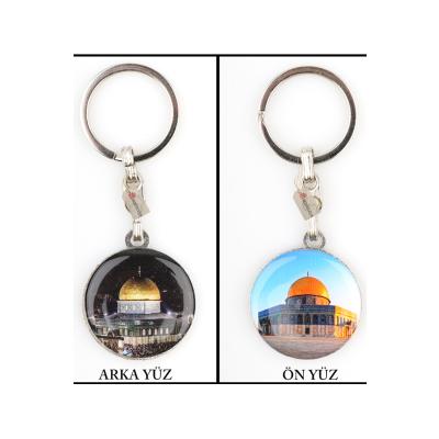 Anahtarlık, Kubbetüs Sahra, Damla Etiketli - 5 ADET